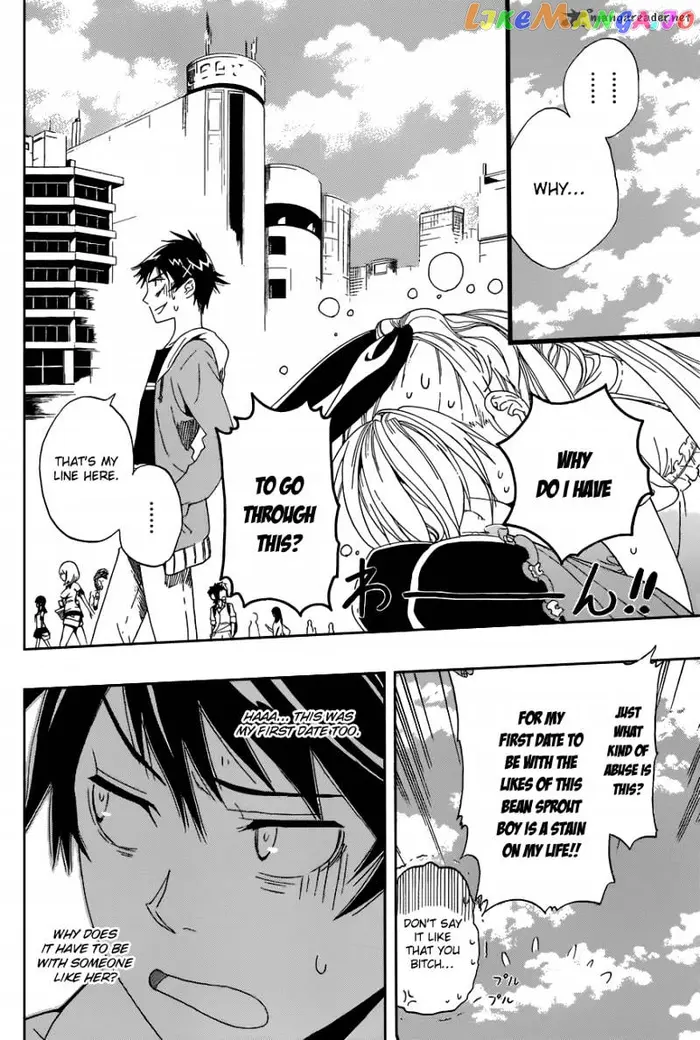 Nisekoi Chapter 3 image 02_optimized
